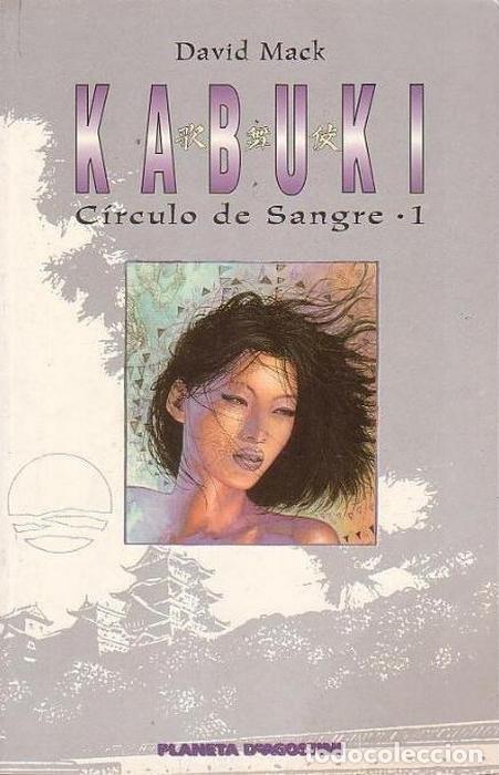 Comics: KABUKI: C&Iacute;RCULO DE SANGRE #1-2, de DAVID MACK (Planeta) SERIE COMPLETA