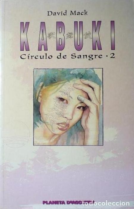 C&oacute;mics: KABUKI: C&Iacute;RCULO DE SANGRE #1-2, de DAVID MACK (Planeta) SERIE COMPLETA - Foto 2