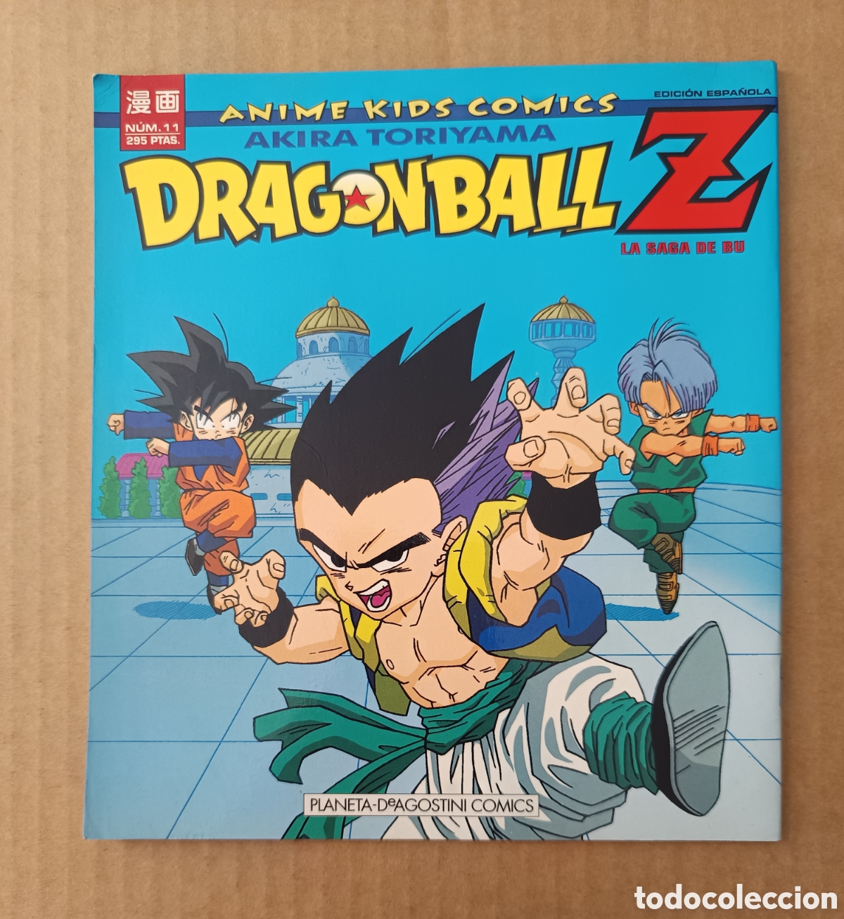 Fumetti: Dragon Ball Z: La Saga de Bu n&deg;11 (Planeta, 1997). Por Akira Toriyama. Anime Kids Comics.