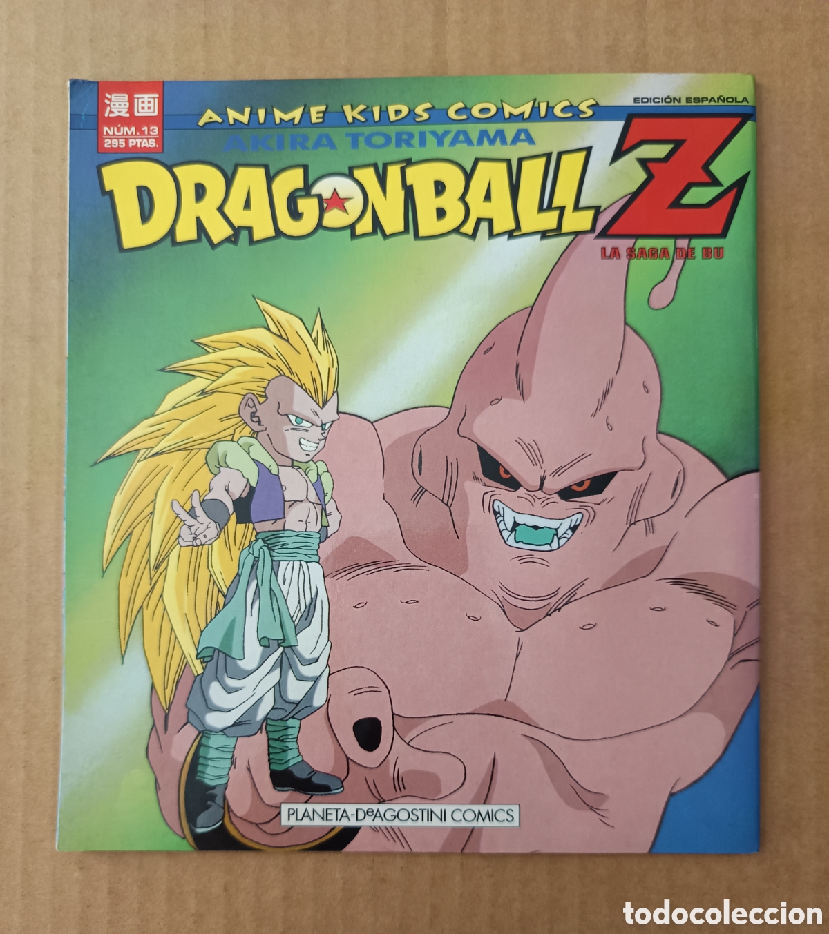 Fumetti: Dragon Ball Z: La Saga de Bu n&deg;13 (Planeta, 1998). Por Akira Toriyama. Anime Kids Comics.