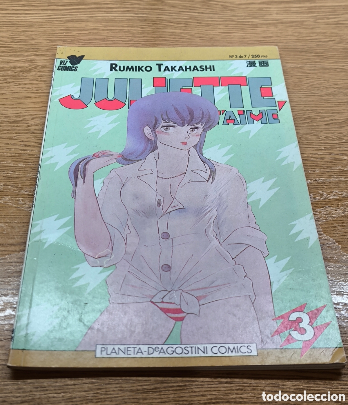 C&oacute;mics: &rdquo;Juliette, je taime&rdquo; - Maison Ikkoku - Foto 2