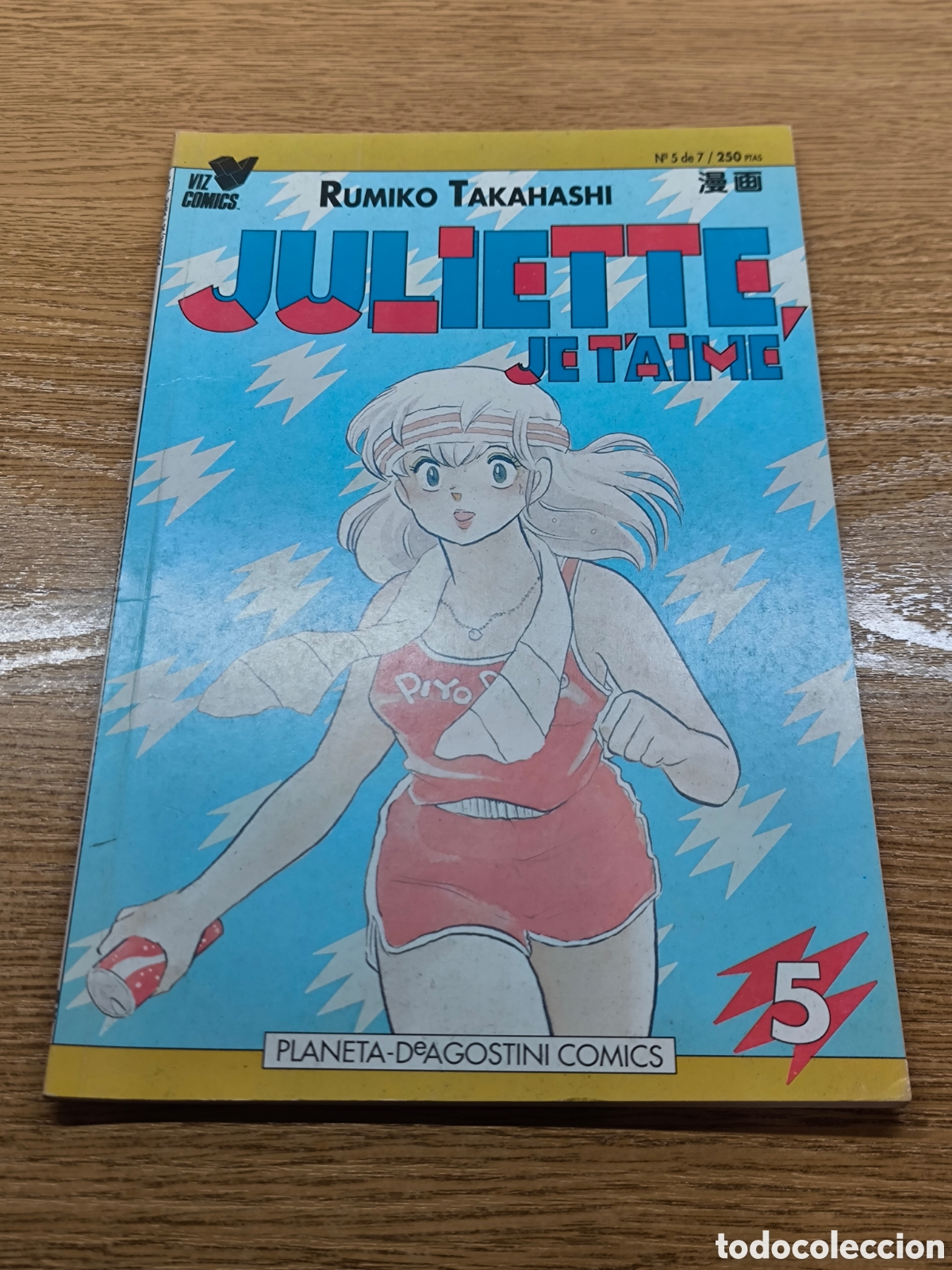 C&oacute;mics: &rdquo;Juliette, je taime&rdquo; - Maison Ikkoku - Foto 4