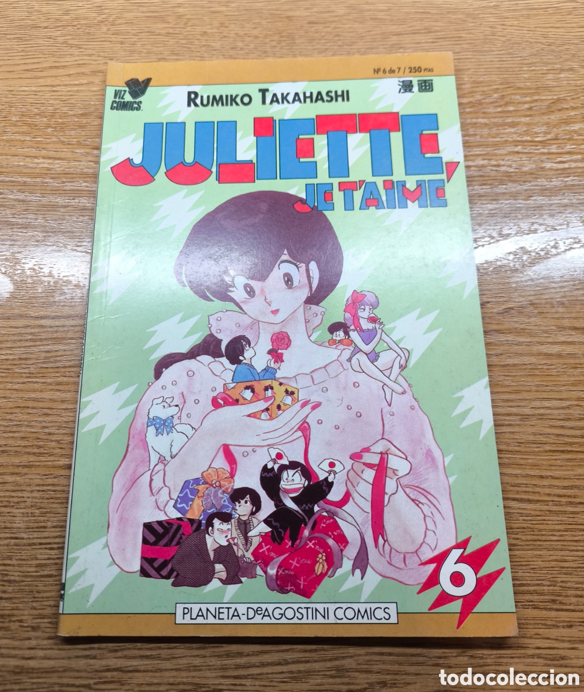 C&oacute;mics: &rdquo;Juliette, je taime&rdquo; - Maison Ikkoku - Foto 5