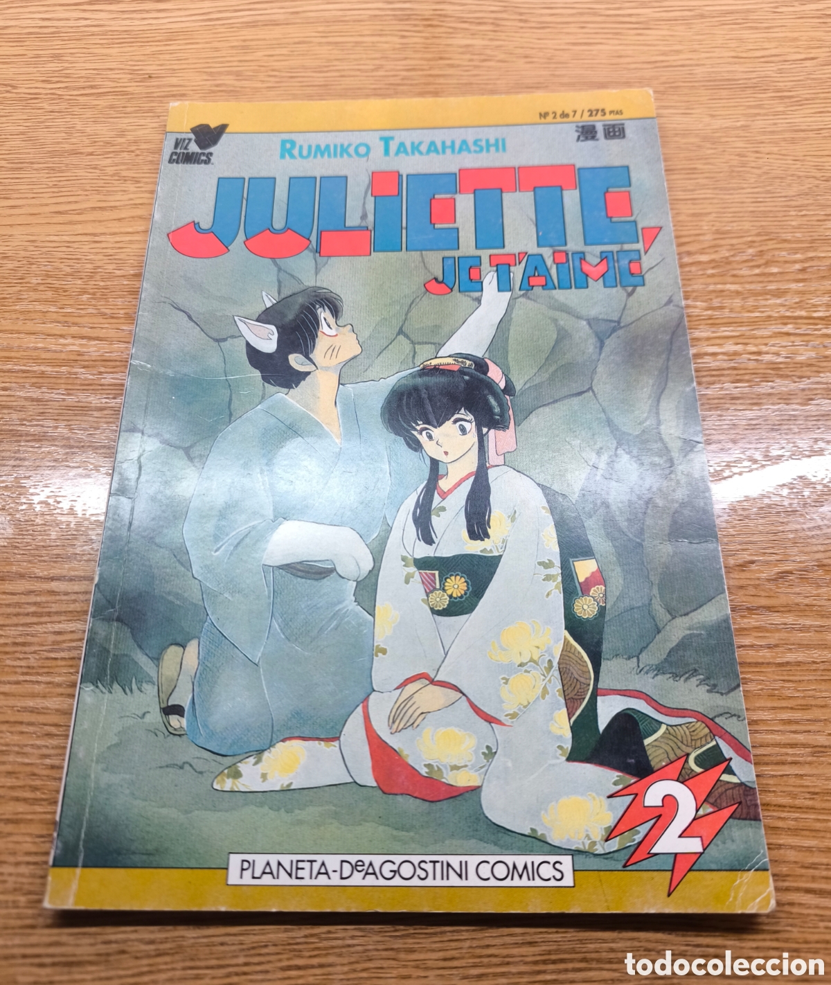 C&oacute;mics: &rdquo;Juliette, je t'aime&rdquo; - Maison Ikkoku