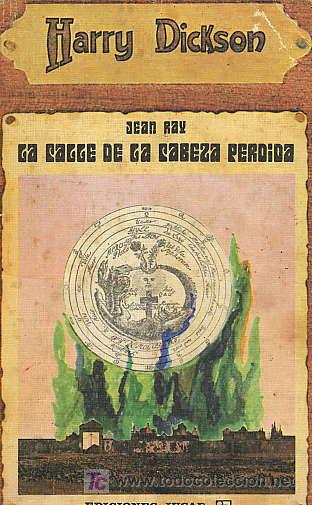 C&oacute;mics: HARRY DICKSON n&ordm; 5 - LA CALLE DE LA CABEZA PERDIDA - JUCAR 1972 - Foto 1