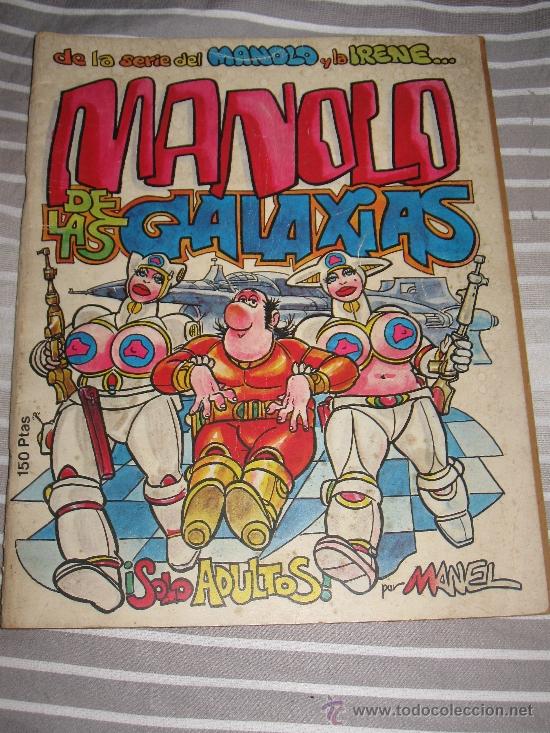 C&oacute;mics: QUEX TEBEOS COMIC - TEBEO MANOLO DE LAS GALAXIAS - Foto 1