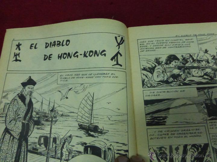 C&oacute;mics: bruce lee - diablo de hong kong - comic aventuras vilmar - Foto 4