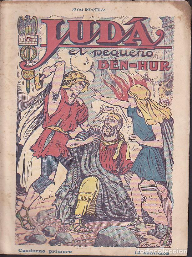 C&oacute;mics: COLECCION COMPLETA FOLLETINES JUDA EL PEQUE&Ntilde;O BEN-HUR - Foto 1