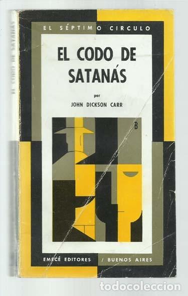 C&oacute;mics: El septimo circulo 204: el codo de Satan&aacute;s, 1968, Emec&eacute; editores. Colecci&oacute;n A.T. - Foto 1
