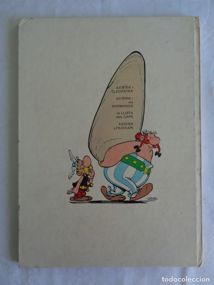 C&oacute;mics: ASTERIX I / Y CLEOPATRA - EN VALENCIANO - MARS IVARS - 1978 - Foto 4