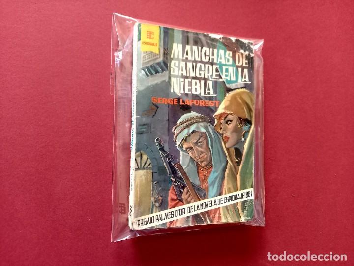 C&oacute;mics: ESPIONAJE N&ordm; 1 -TORAY -EJEMPLAR UNICO MUY DIFICIL - Foto 1