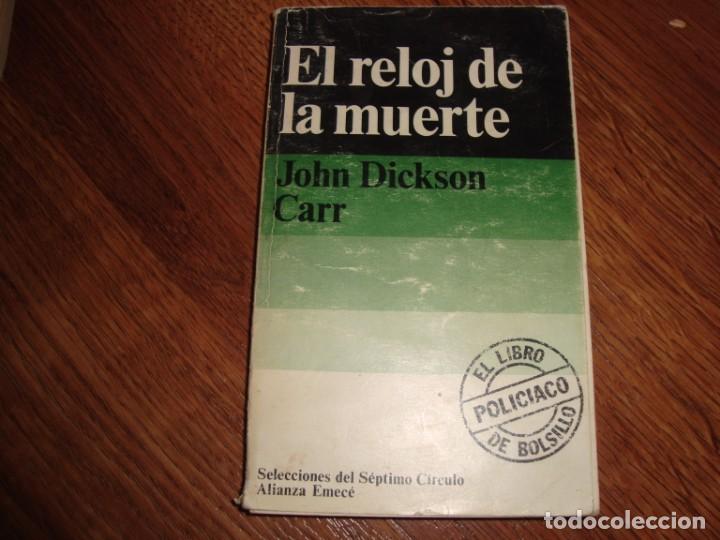 C&oacute;mics: selecciones del septimo circulo n. 31 . john dickson carr - Foto 1