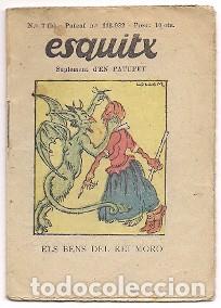 C&oacute;mics: Bagu&ntilde;a y Cornet. Esquitx. 7b. - Foto 1