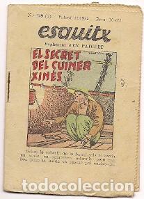C&oacute;mics: Bagu&ntilde;a y Cornet. Esquitx. 249d. - Foto 1