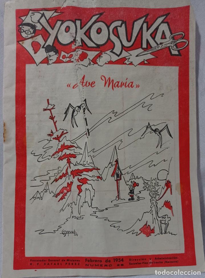 C&oacute;mics: AVE MARIA .BIBLIOTECA YOKOSUKA . 1954. - Foto 1