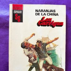 Cómics: COLECCION SERVICIO SECRETO Nº 1682,NARANJAS DE LA CHINA, LOU CARRIGAN, 1ª ED. 1982-ED. BRUGUERA