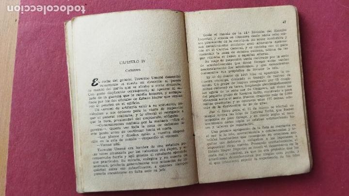 C&oacute;mics: COLECCION COMANDOS - DOS RIVALES - Foto 3