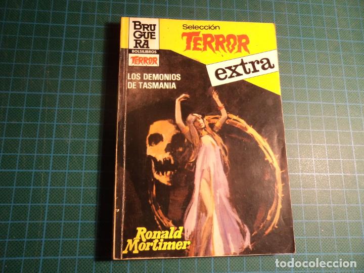 C&oacute;mics: Seleccion terror extra. N&deg;32. Bruguera. - Foto 1