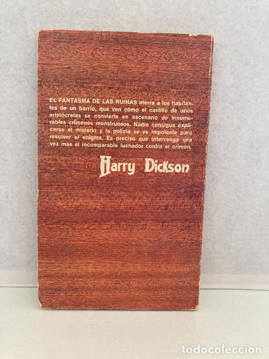 C&oacute;mics: HARRY DICKSON 65 - EL FANTASMA DE LAS RUINAS - JUCAR - Foto 2