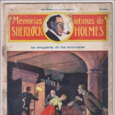 Cómics: MEMORIAS ÍNTIMAS DE SHERLOCK HOLMES Nº 38. LA DROGUERÍA DE LOS CRIMINALES. Lote 400903224