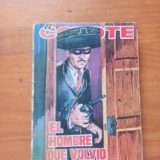Cómics: EL COYOTE Nº 155 - EL HOMBRE QUE VOLVIO - J. MALLORQUI - EDICIONES CID (E3). Lote 402363719