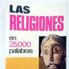 Cómics: EN 25.000 PALABRAS PARA EL HOMBRE QUE TIENE PRISA 5. LAS RELIGIONES (R. COPPEL) 1973