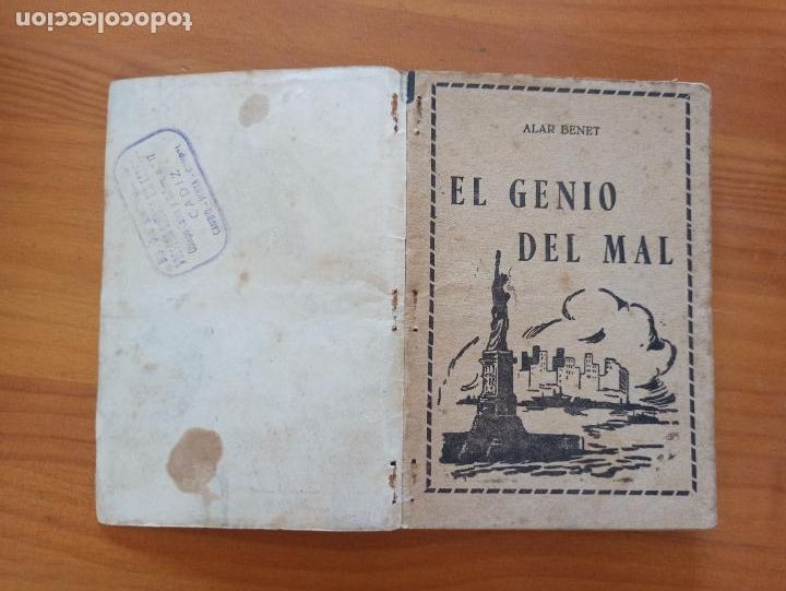 C&oacute;mics: FBI N&ordm; 55 - EL GENIO DEL MAL - ALAR BENET - ROLLAN (191) - Foto 4