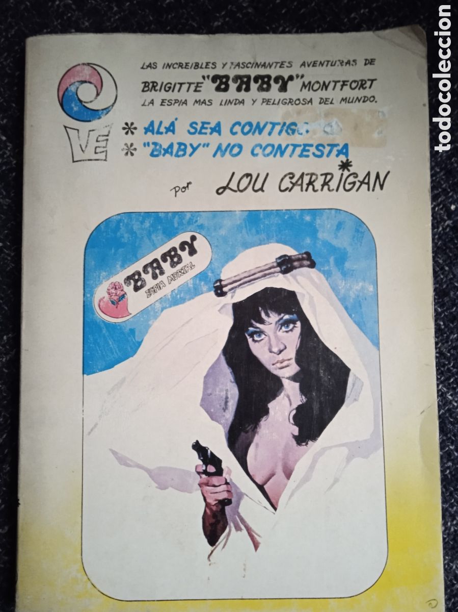 C&oacute;mics: BRIGITTE BABY N&ordm; 7 / LOU CARRIGAN -ED. VERA - Foto 1