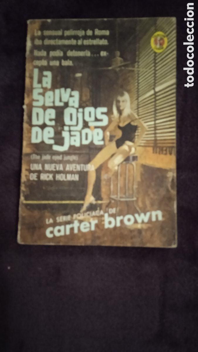 C&oacute;mics: La selva de ojos de jade / Carter Brown - COLECCION CAIMAN - Foto 1