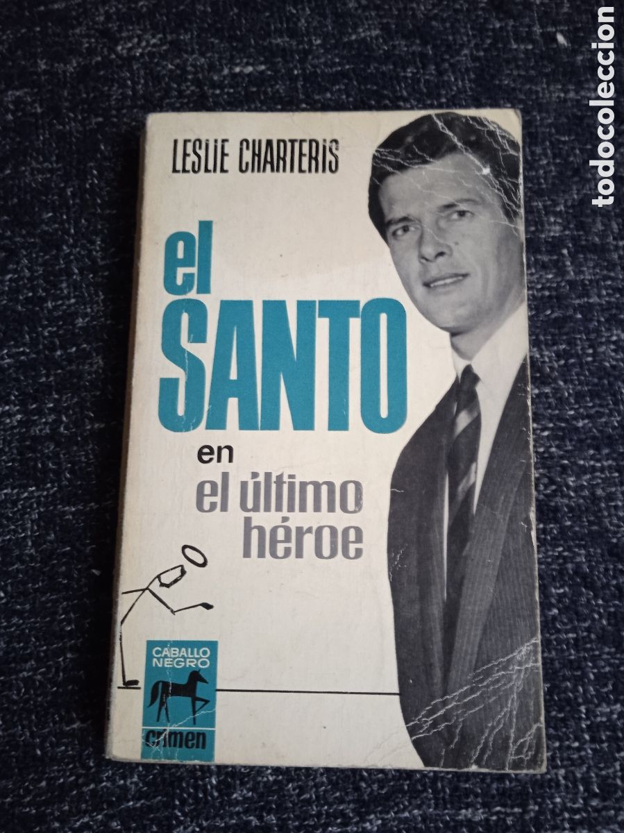 C&oacute;mics: EL SANTO EN El Ultimo H&eacute;roe / Leslie Charteris - Foto 1