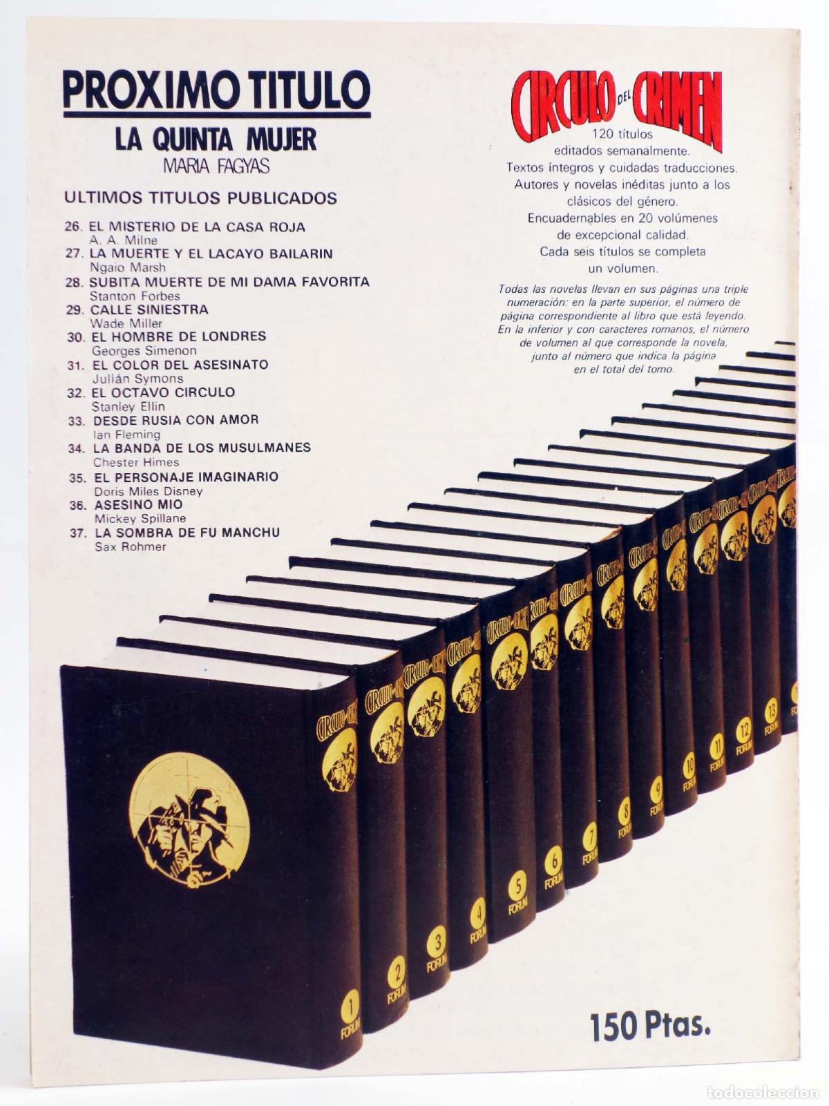 C&oacute;mics: C&Iacute;RCULO DEL CRIMEN 38. LA GRAN REDADA (William P. Mcgivern) Forum, 1983 - Foto 2