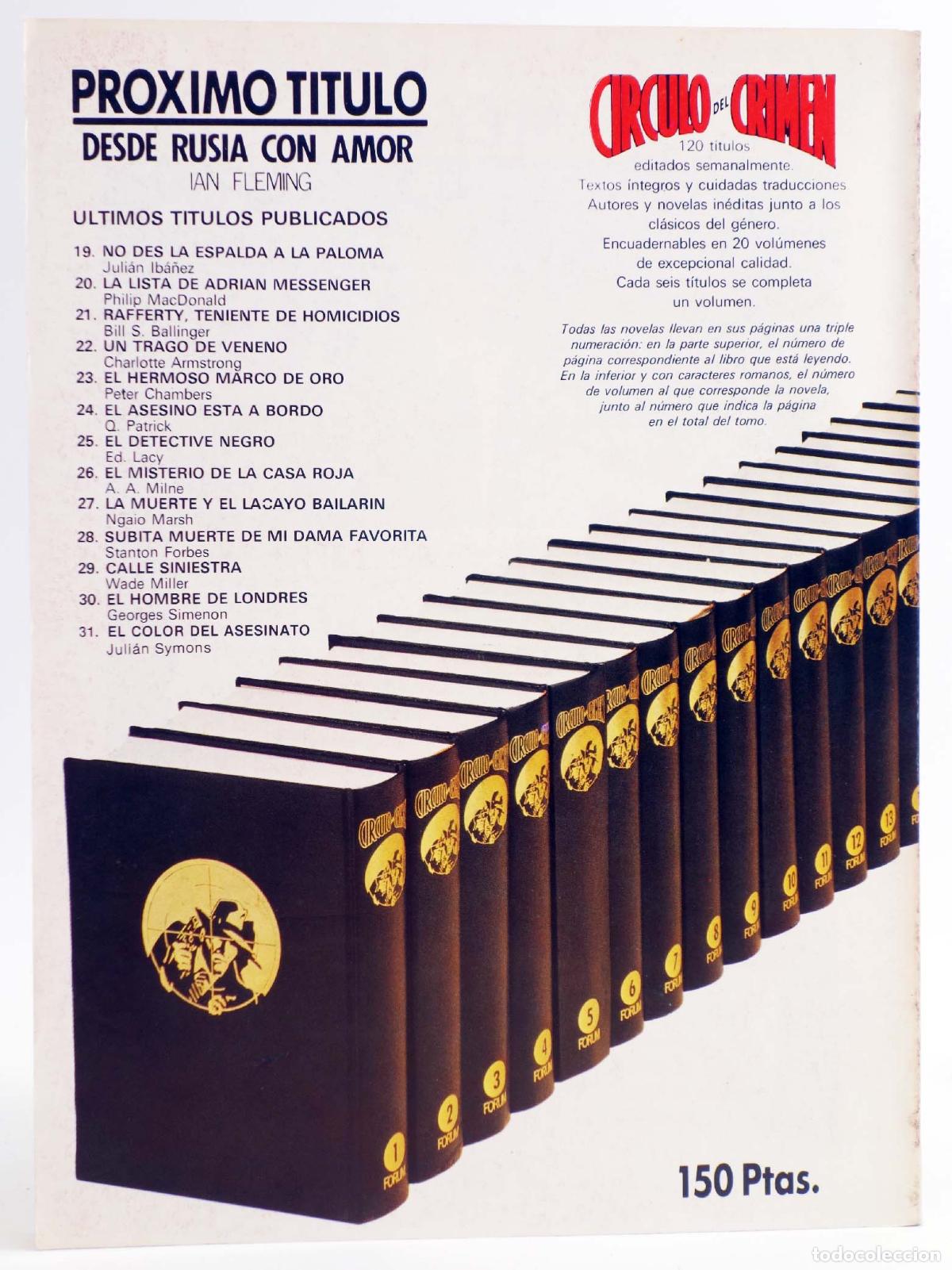 C&oacute;mics: C&Iacute;RCULO DEL CRIMEN 32. OCTAVO CIRCULO &ndash; EL X (Stanley Ellin) Forum, 1983 - Foto 2