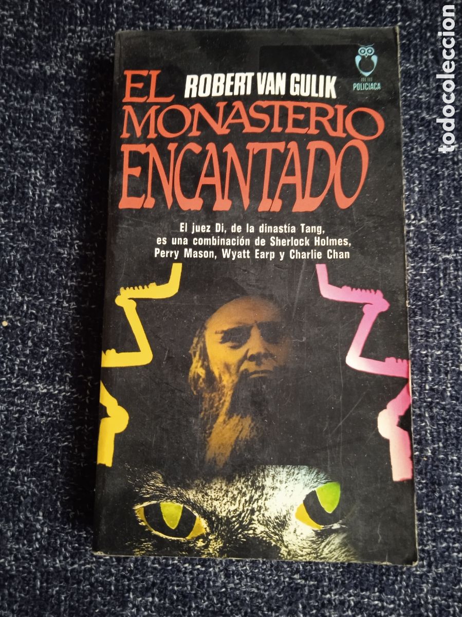 C&oacute;mics: El monasterio encantado, / Robert van Gulik, - NOVELA POLICIACA - Foto 1