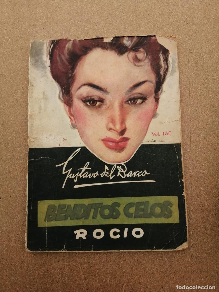 C&oacute;mics: BENDITOS CELOS (GUSTAVO DEL BARCO) BIBLIOTECA ROCIO
