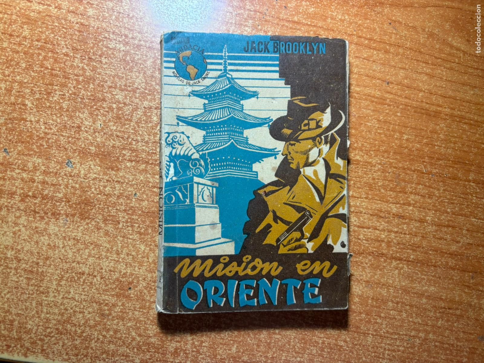 C&oacute;mics: COLECCION AUDACIA N&ordm; 3 MISION EN ORIENTE