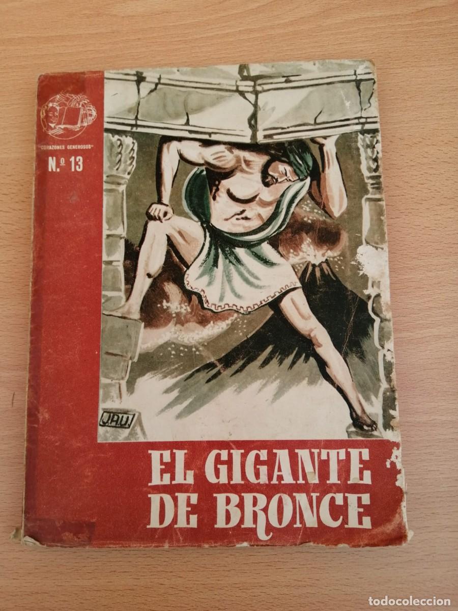 C&oacute;mics: EL GIGANTE DE BRONCE (CELIA LOPEZ SAINZ)