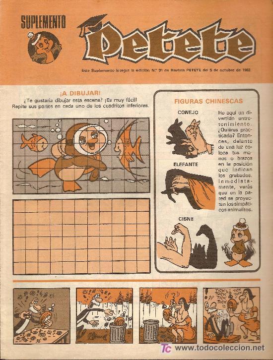 C&oacute;mics: Suplemento de la revista Petete, n&ordm; 91. C&oacute;mics y pasatiempos - Foto 1