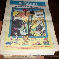 Cómics: EL TEBEO DE EL PERIODICO Nº 30 ” MEDICOS Y CLINICAS ” 1990. Lote 24722932