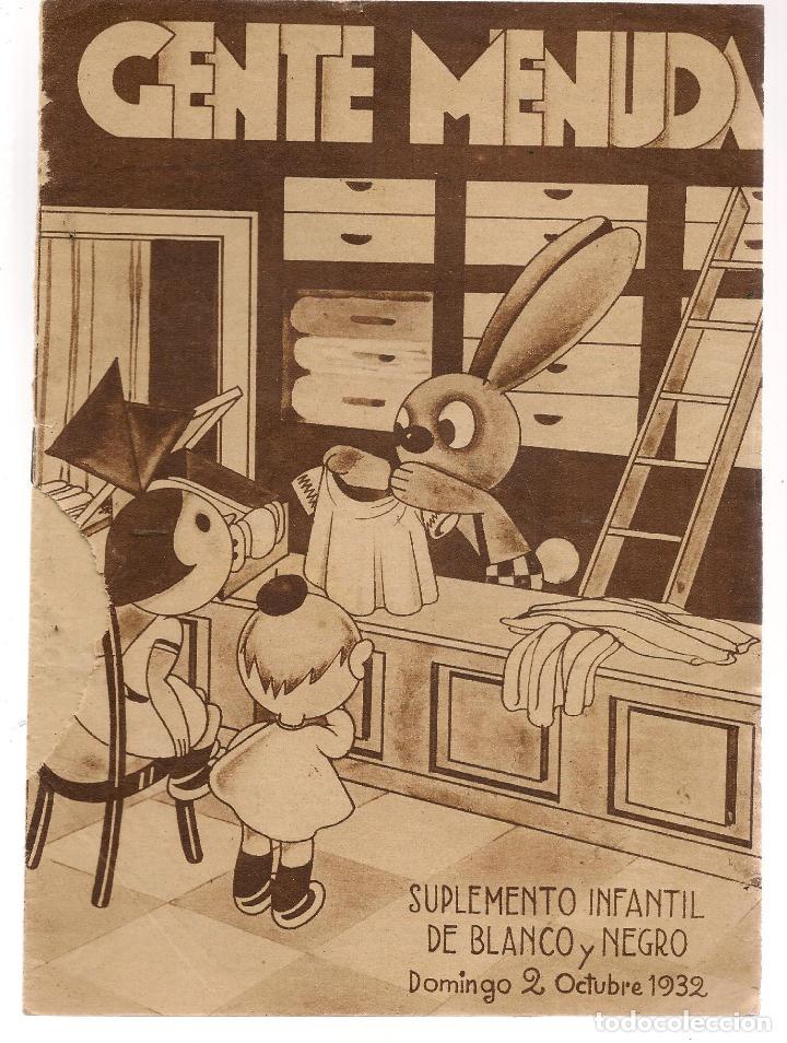 C&oacute;mics: GENTE MENUDA. DOMINGO, 2 OCTUBRE 1932. (C/A3) - Foto 1
