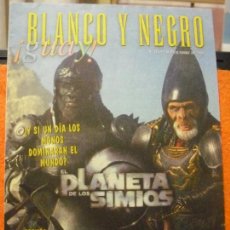 Cómics: BLANCO Y NEGRO ¡GUAY! Nº 134. SUPLEMENTO DEL DIARIO ABC, 2001. EL PLANETA DE LOS SIMIOS EN PORTADA.