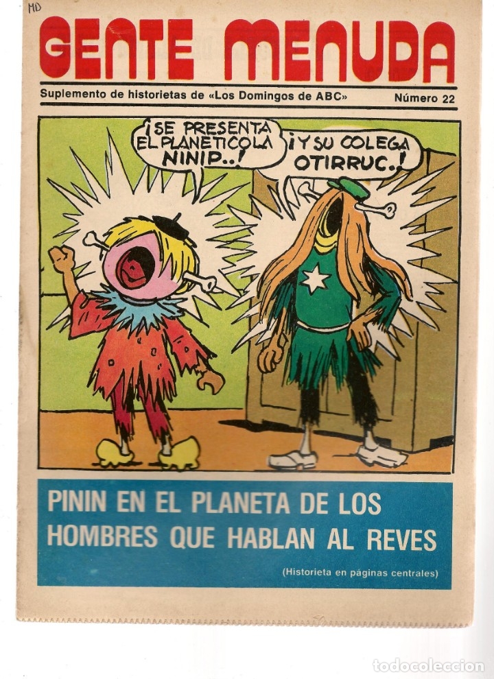 C&oacute;mics: GENTE MENUDA. N&ordm; 22. SUPLEMENTO &uml;LOS DOMINGOS DE A B C &uml;. (ST/C86) - Foto 1