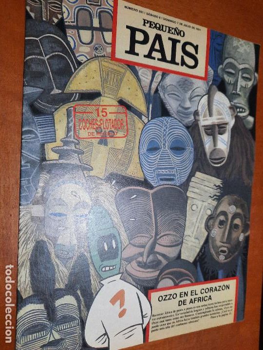 Comics: EL PEQUE&Ntilde;O PA&Iacute;S 501. SUPLEMENTO EL PA&Iacute;S. GRAPA. BUEN ESTADO