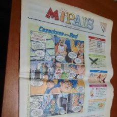 Cómics: MI PAIS. 85. SUPLEMENTO DE COMIC INFANTIL DE EL PAIS. BUEN ESTADO. PERIÓDICO. DIFICIL DE CONSEGUIR. Lote 228976660
