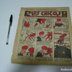 Cómics: SUPLEMENTO MERCANTIL VALENCIANO LOS CHICOS 171 (4 - 3 -1933) ARTICULO FALLAS COMISION INFANTIL