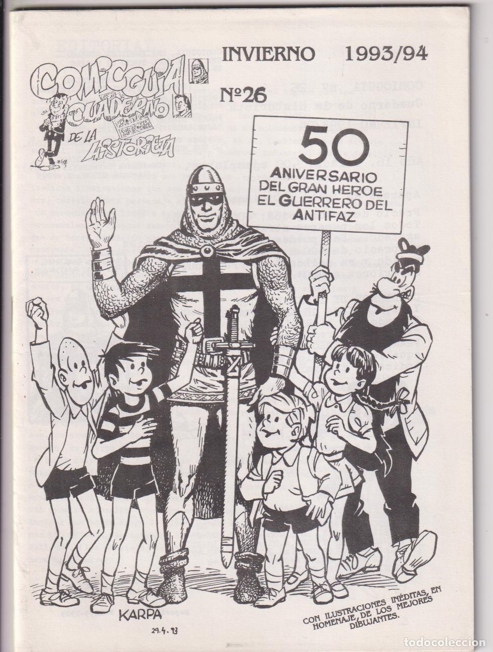 C&oacute;mics: Comic Gu&iacute;a n&ordm; 26. Invierno 1993/94 - Foto 1