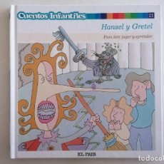Cómics: HANSEL Y GRETEL, CUENTOS INFANTILES Nº 21 - EL PAIS. Lote 401041259
