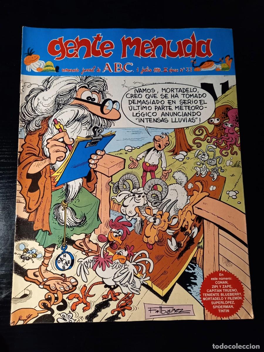 C&oacute;mics: Gente Menuda n&ordm; 33 (Semanario Juvenil de ABC) - Foto 1