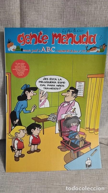 C&oacute;mics: Lote 11 Ejemplares de Gente Menuda (Comics) - Foto 4