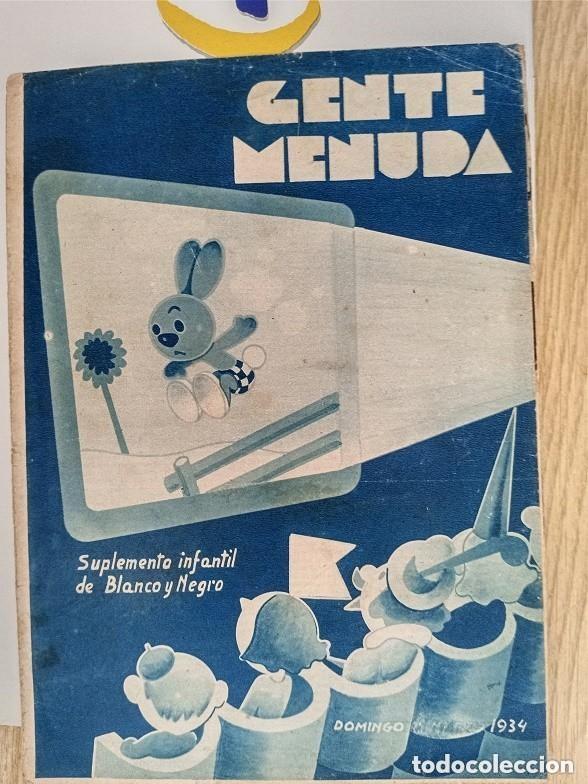C&oacute;mics: GENTE MENUDA -8 MARZO 1934 -SUPLEMENTO INFANTIL -PORTADAS MAL . Algunas manchas y portadas mal