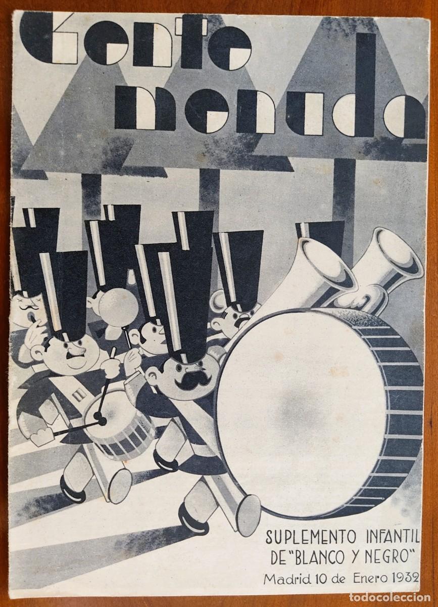 C&oacute;mics: SUPLEMENTO GENTE MENUDA 10 ENERO 1932 - CUENTO QUININ EL PASTOR